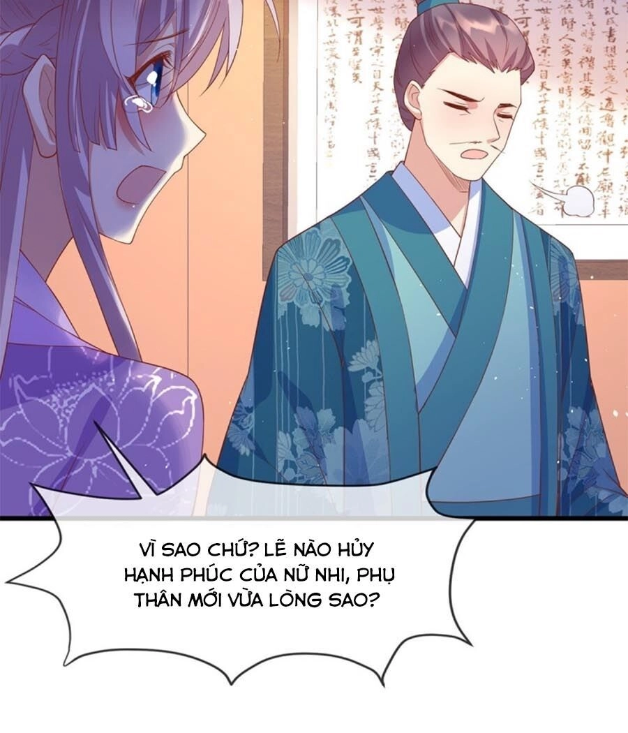 Dưỡng Thú Vi Phi Chapter 48 - 26