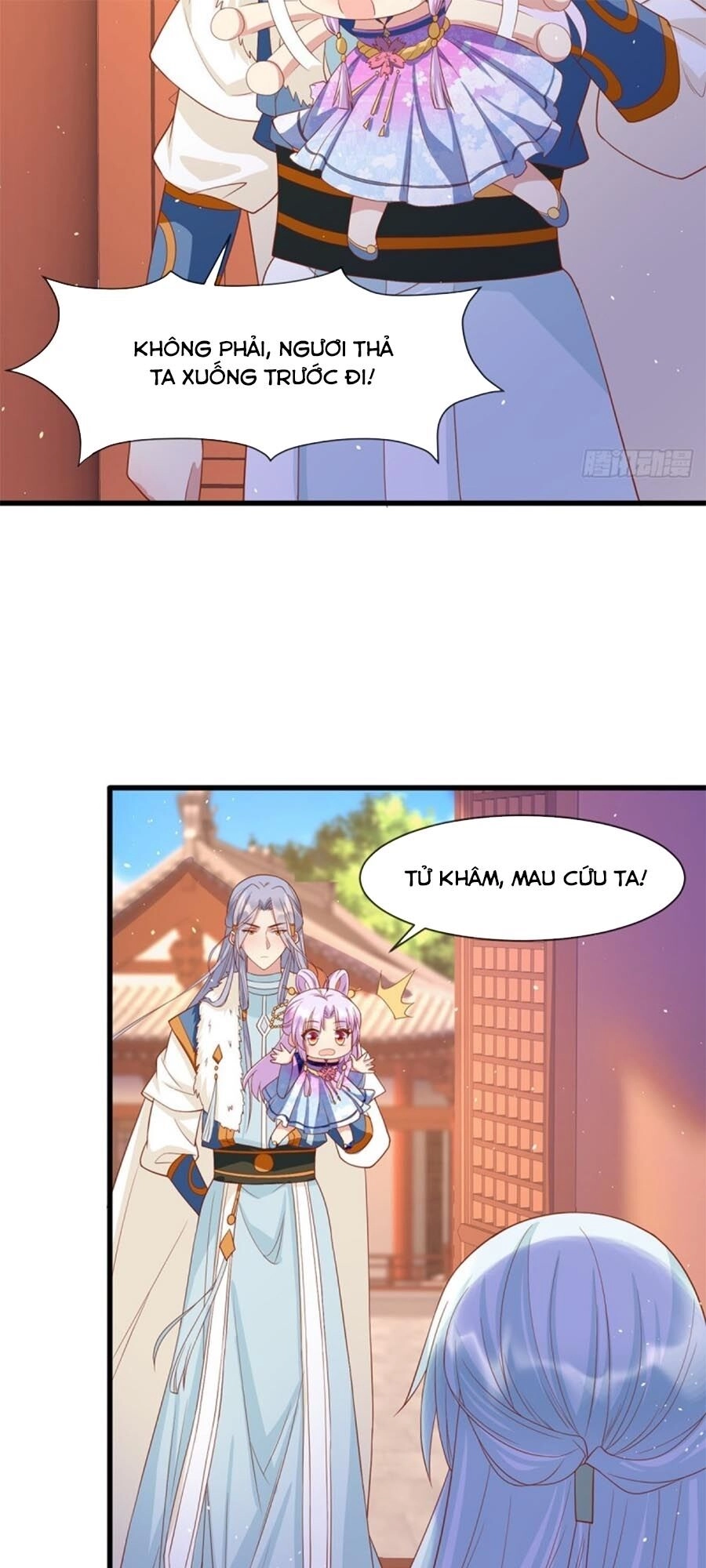 Dưỡng Thú Vi Phi Chapter 48 - 33