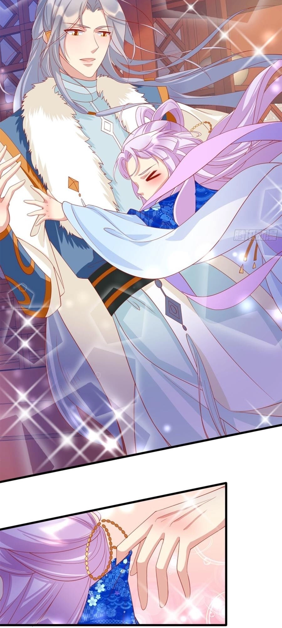 Dưỡng Thú Vi Phi Chapter 49 - 3