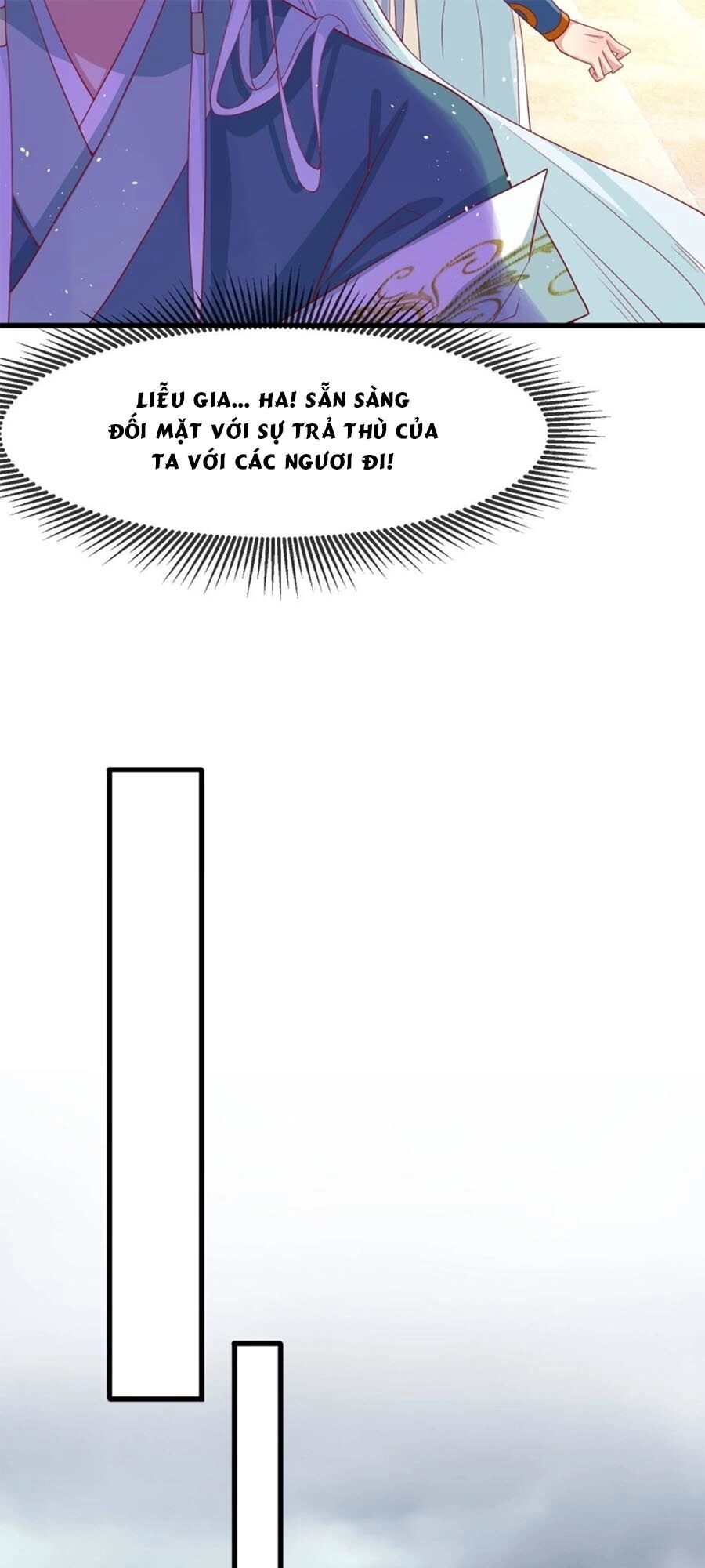 Dưỡng Thú Vi Phi Chapter 49 - 7