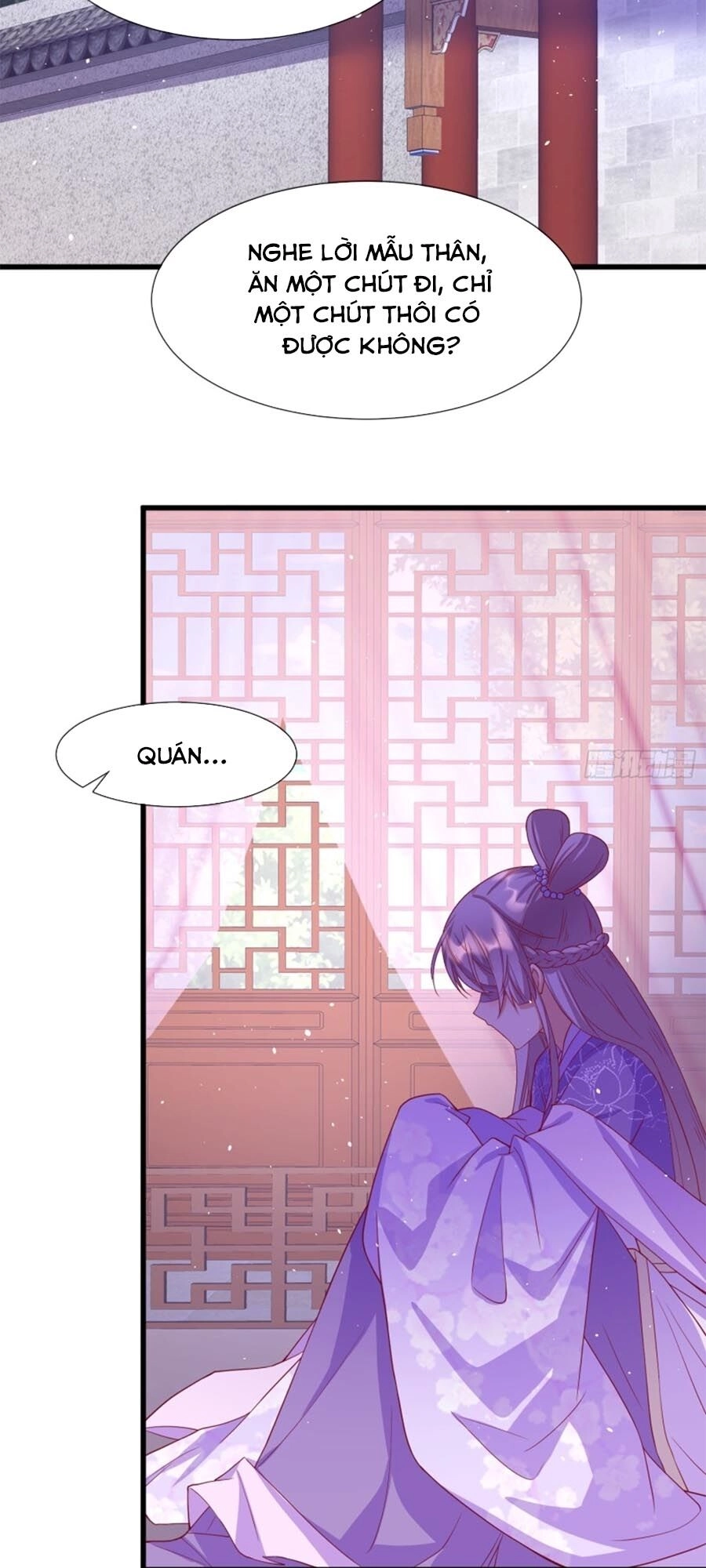 Dưỡng Thú Vi Phi Chapter 49 - 9