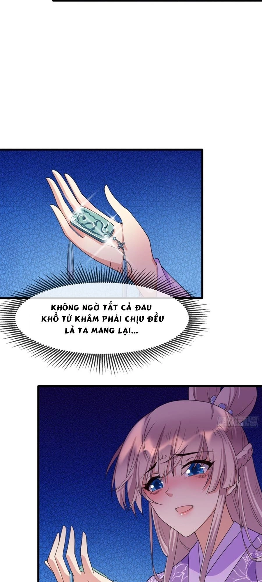 Dưỡng Thú Vi Phi Chapter 49 - 10