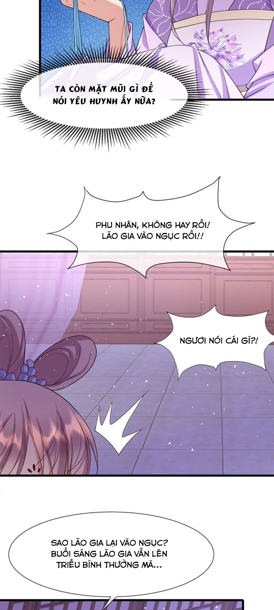 Dưỡng Thú Vi Phi Chapter 49 - 11