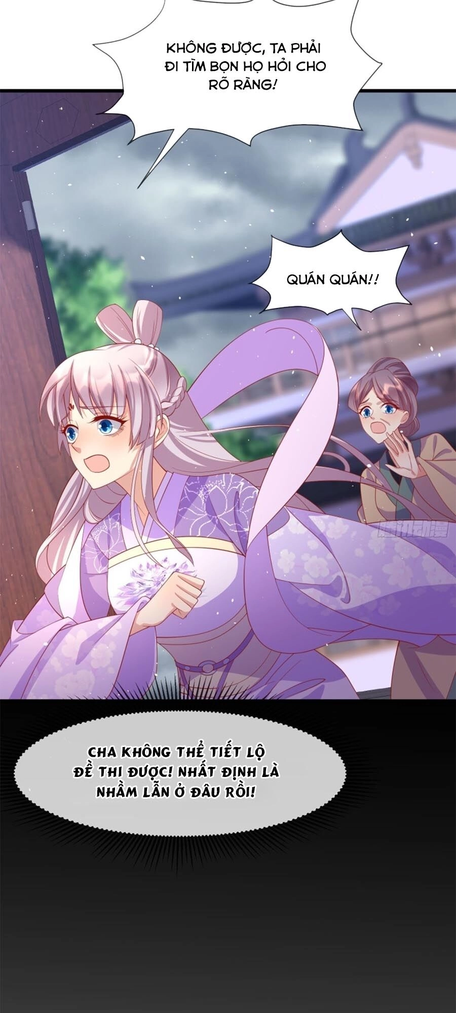 Dưỡng Thú Vi Phi Chapter 49 - 14