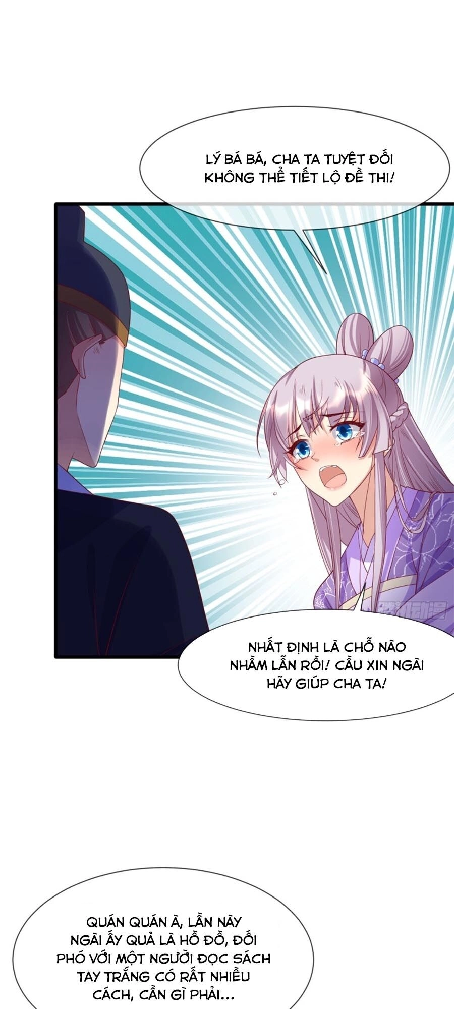 Dưỡng Thú Vi Phi Chapter 49 - 17