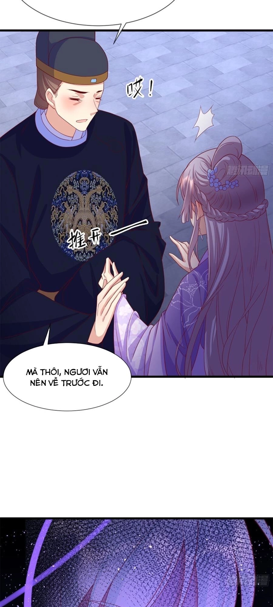 Dưỡng Thú Vi Phi Chapter 49 - 18