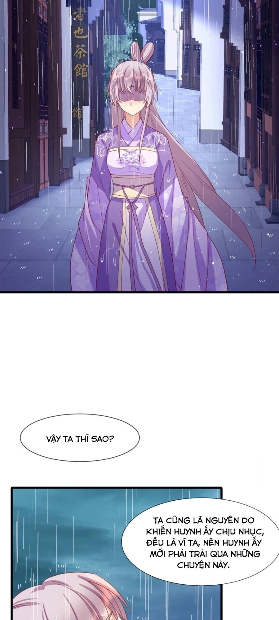 Dưỡng Thú Vi Phi Chapter 49 - 22