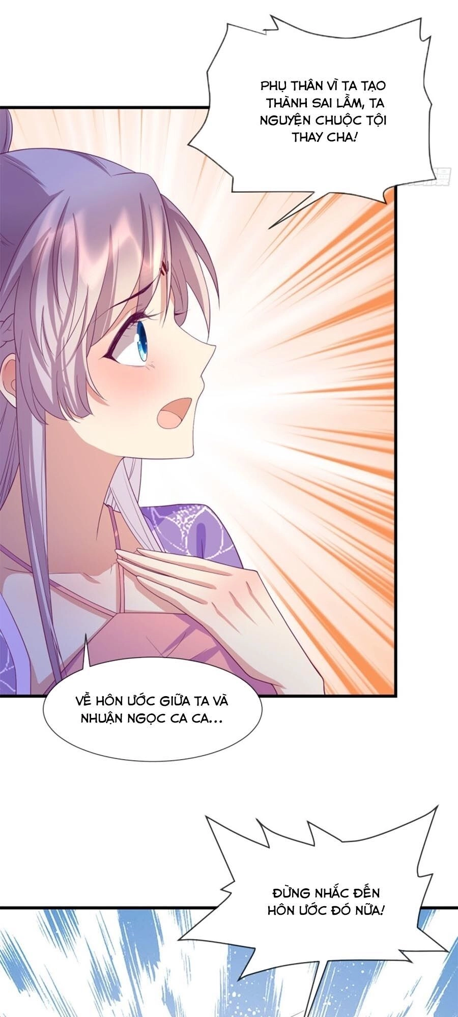Dưỡng Thú Vi Phi Chapter 52 - 2