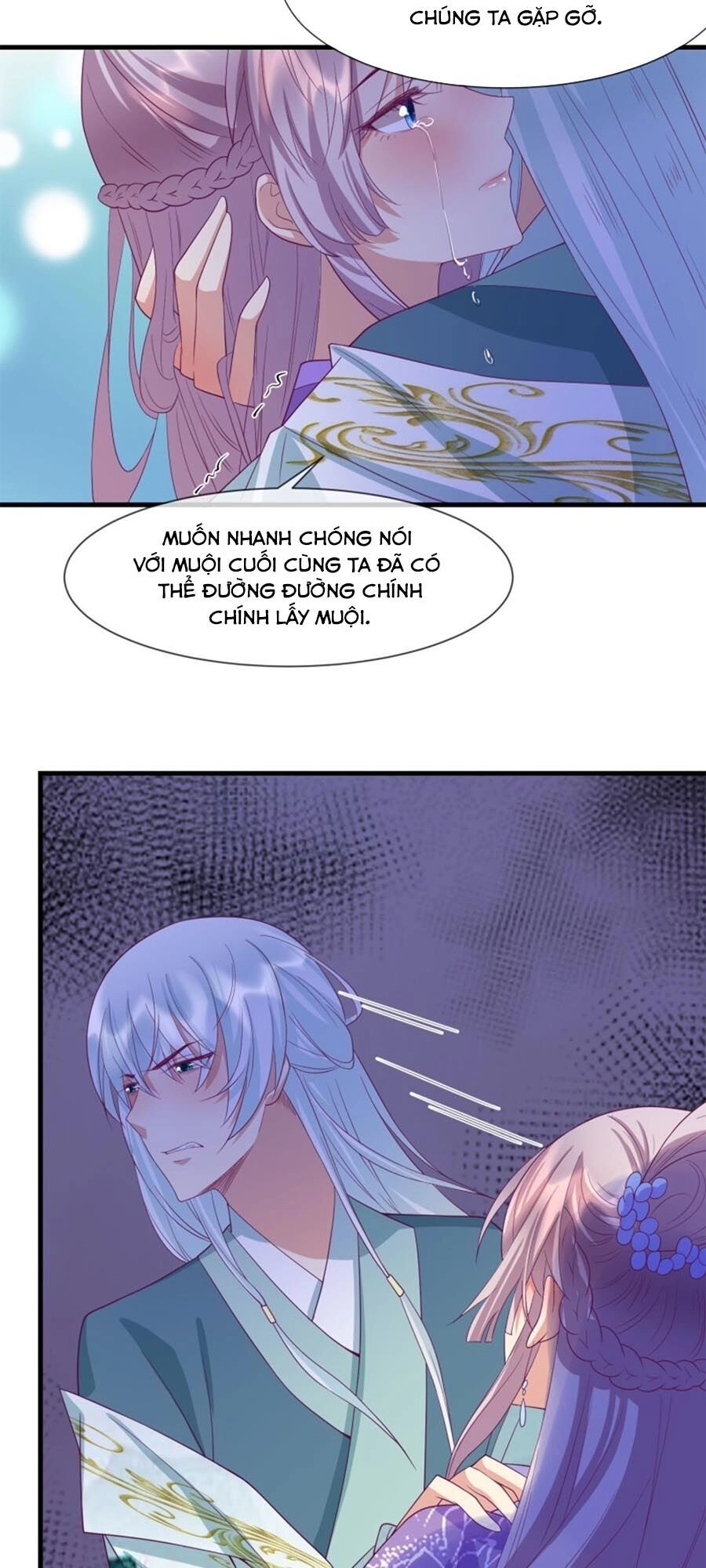 Dưỡng Thú Vi Phi Chapter 52 - 4