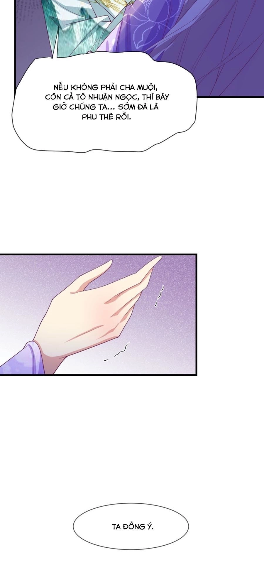 Dưỡng Thú Vi Phi Chapter 52 - 5