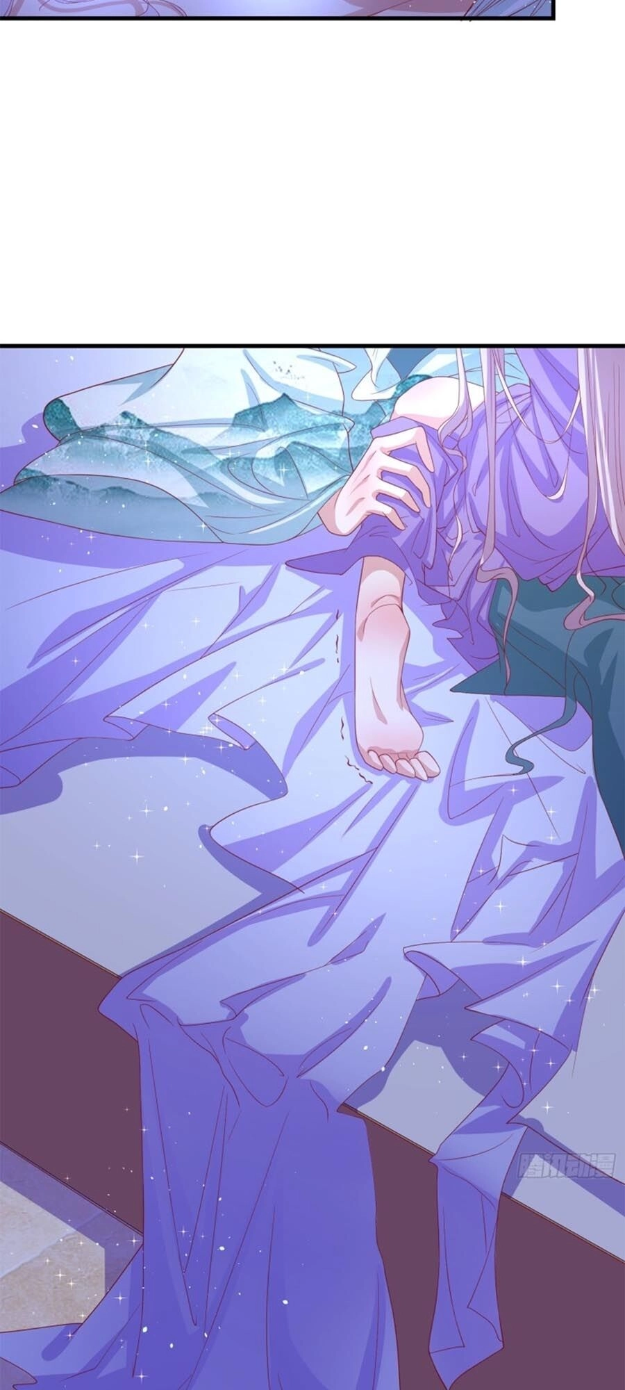 Dưỡng Thú Vi Phi Chapter 52 - 11