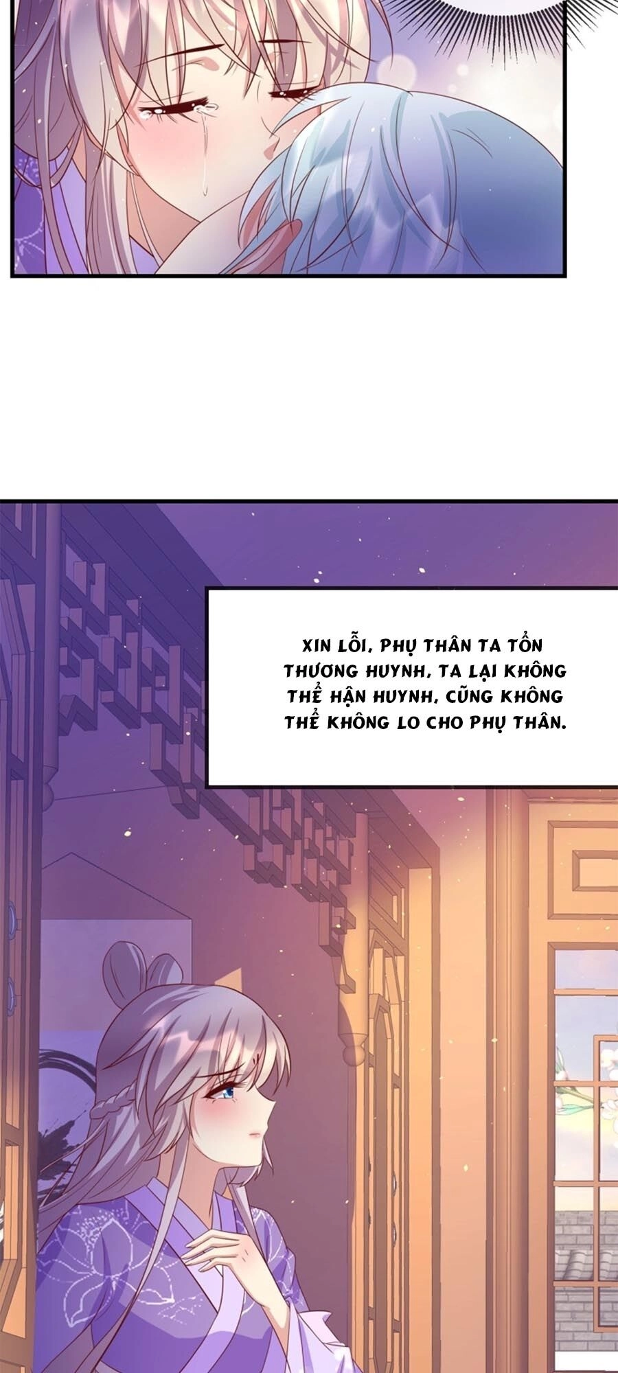 Dưỡng Thú Vi Phi Chapter 52 - 16