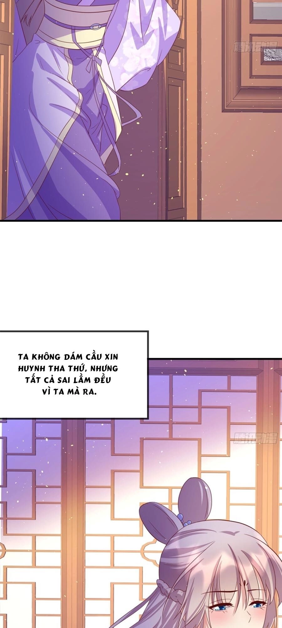 Dưỡng Thú Vi Phi Chapter 52 - 17