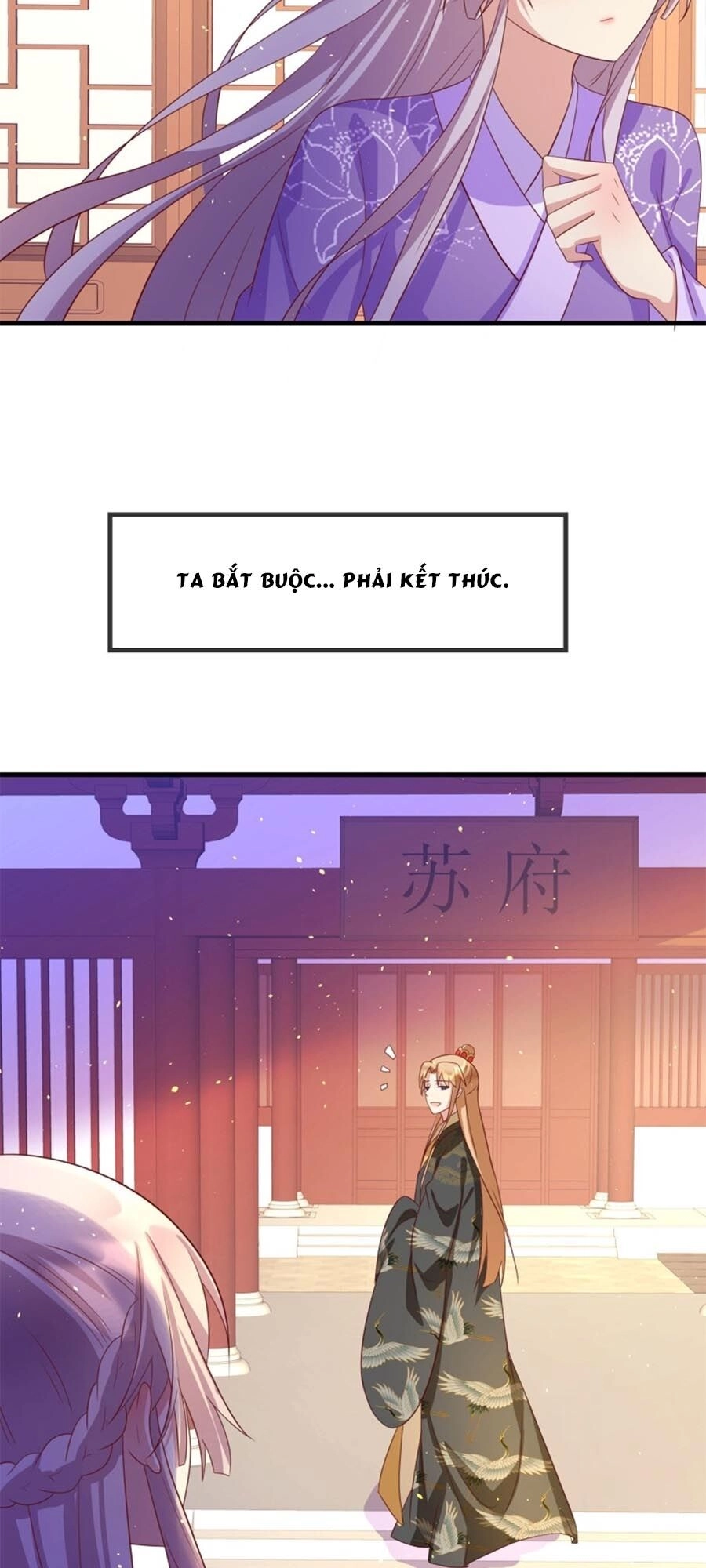 Dưỡng Thú Vi Phi Chapter 52 - 18