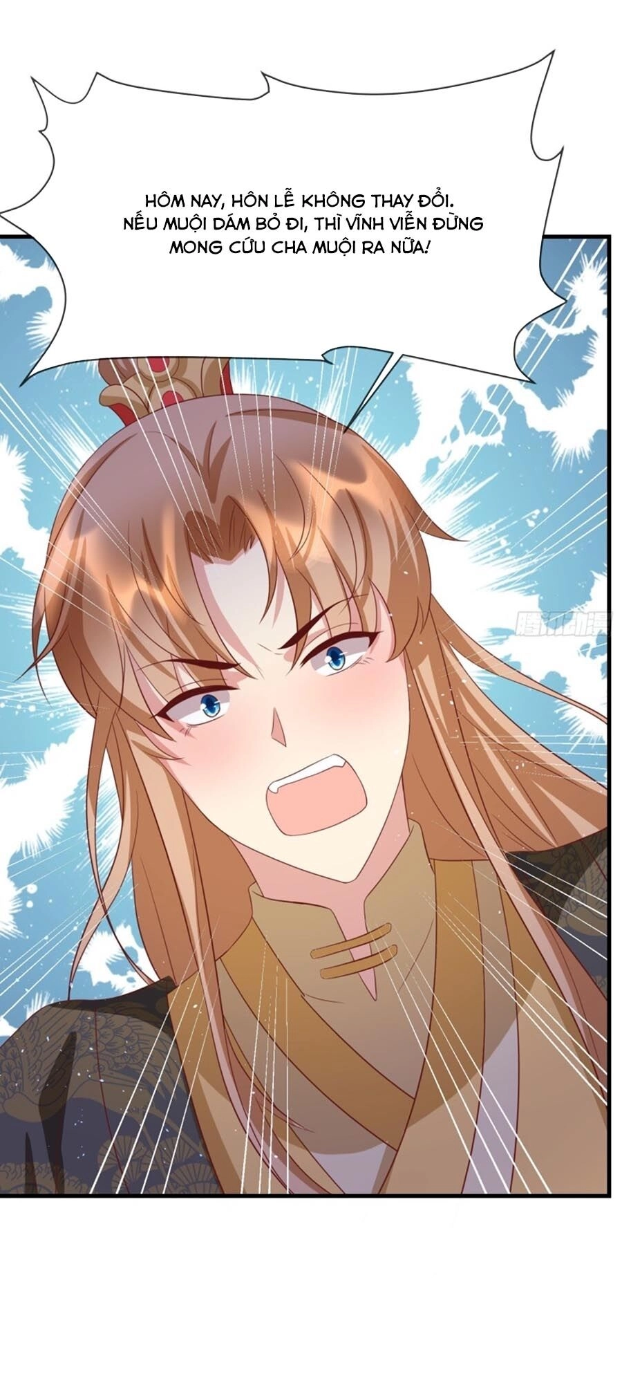 Dưỡng Thú Vi Phi Chapter 52 - 22