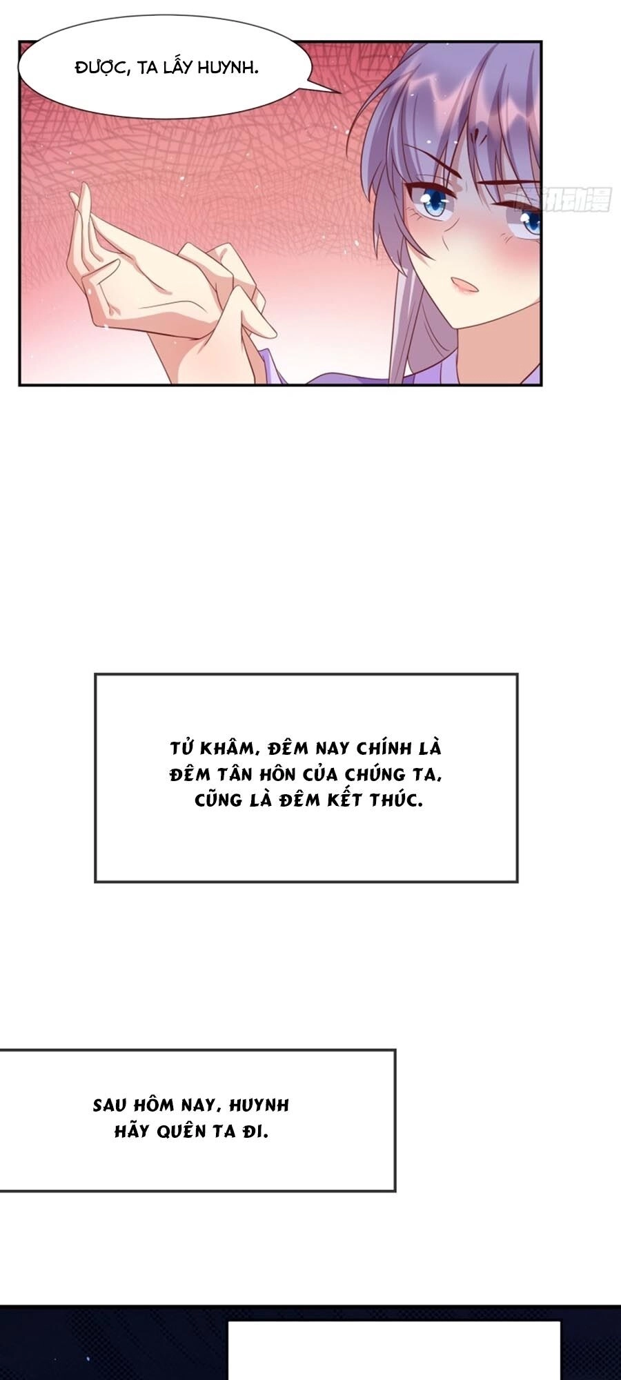 Dưỡng Thú Vi Phi Chapter 52 - 23