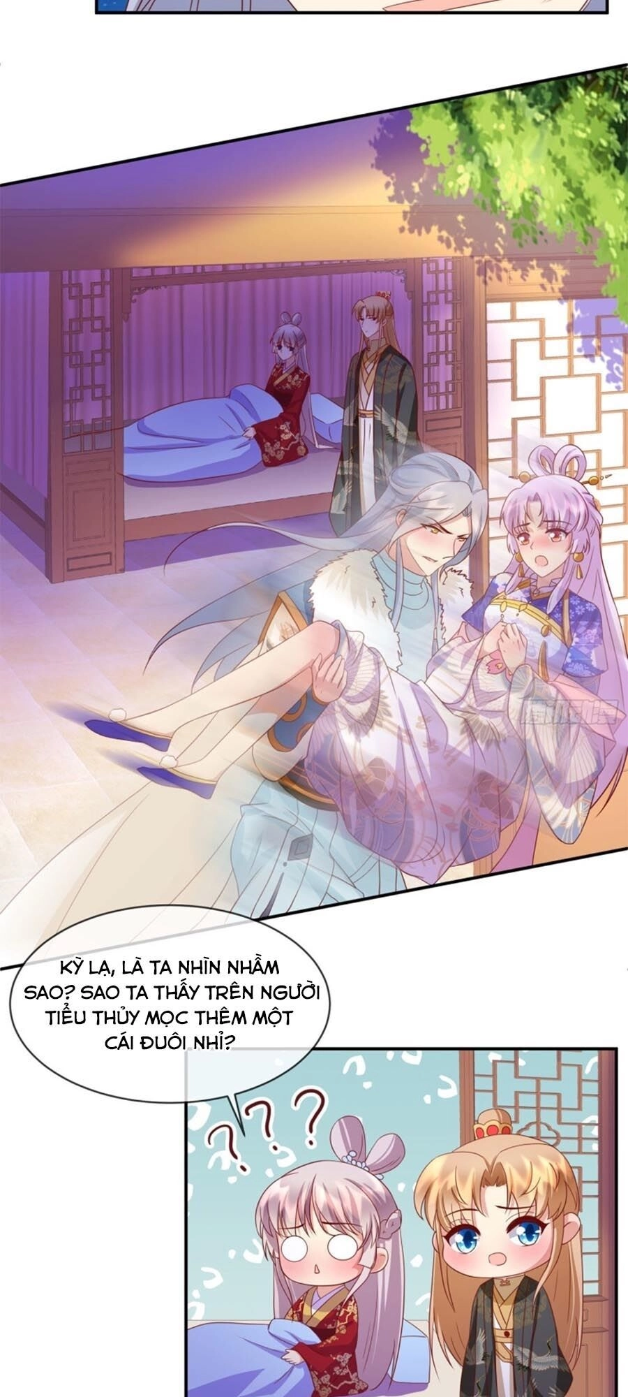 Dưỡng Thú Vi Phi Chapter 55 - 2