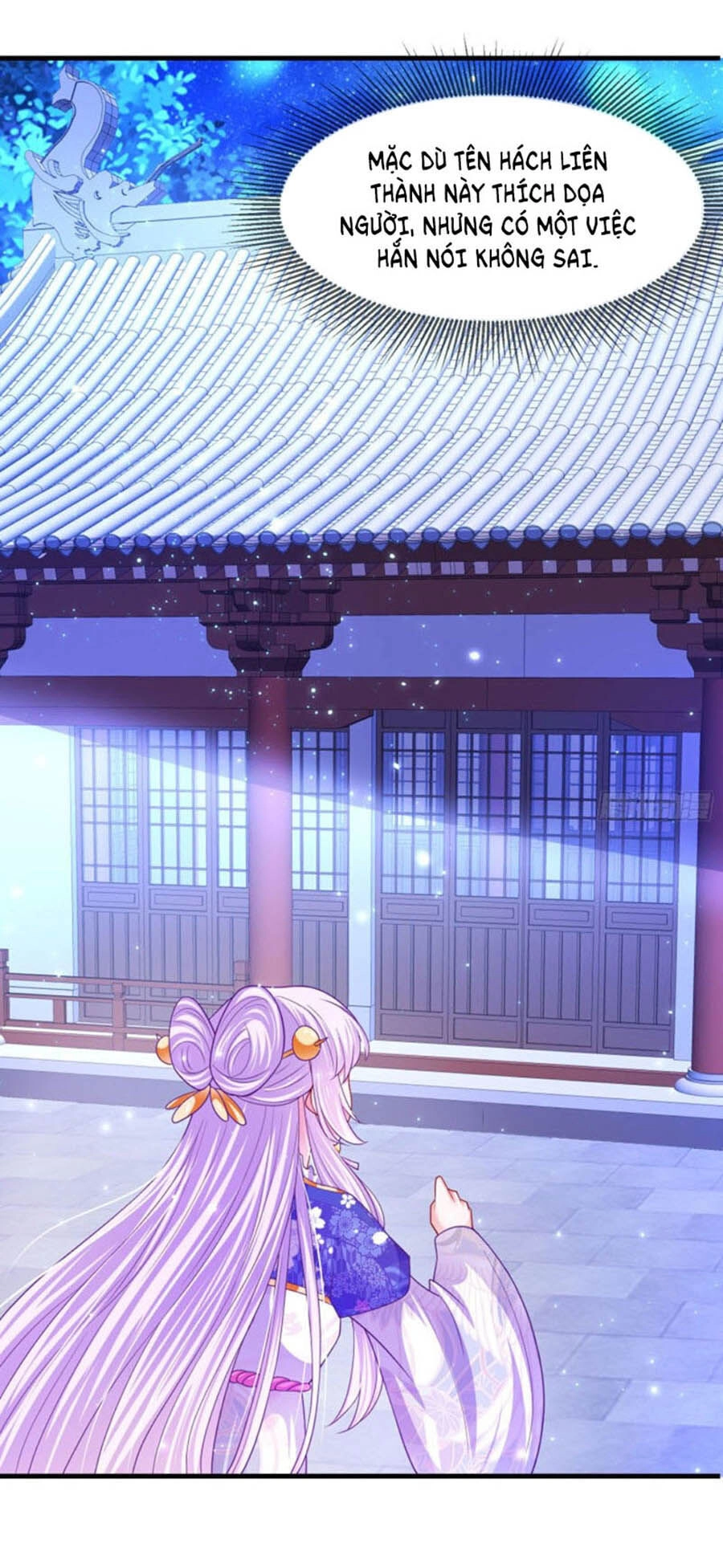 Dưỡng Thú Vi Phi Chapter 57 - 1