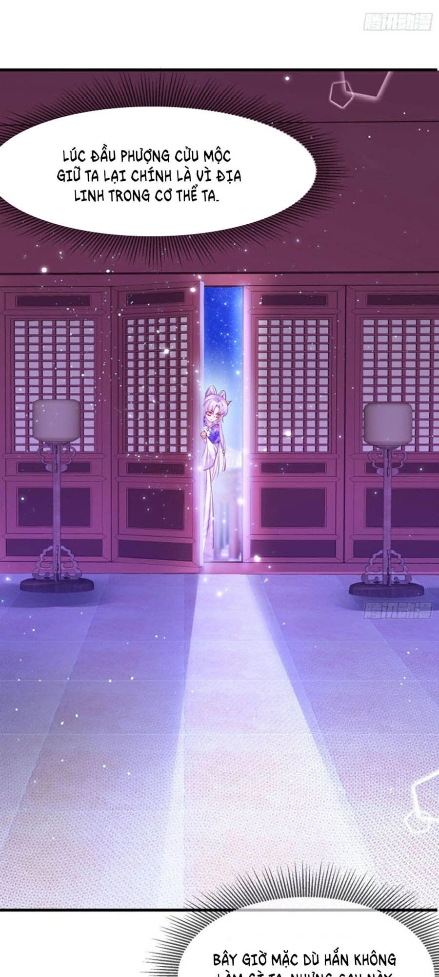 Dưỡng Thú Vi Phi Chapter 57 - 2