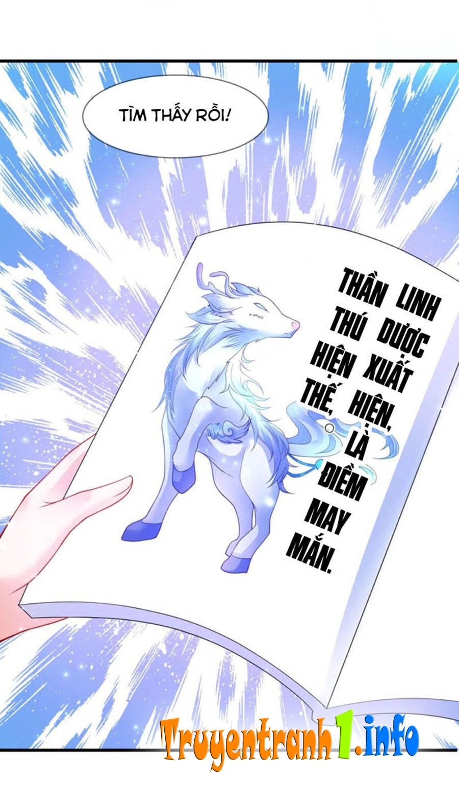 Dưỡng Thú Vi Phi Chapter 57 - 5