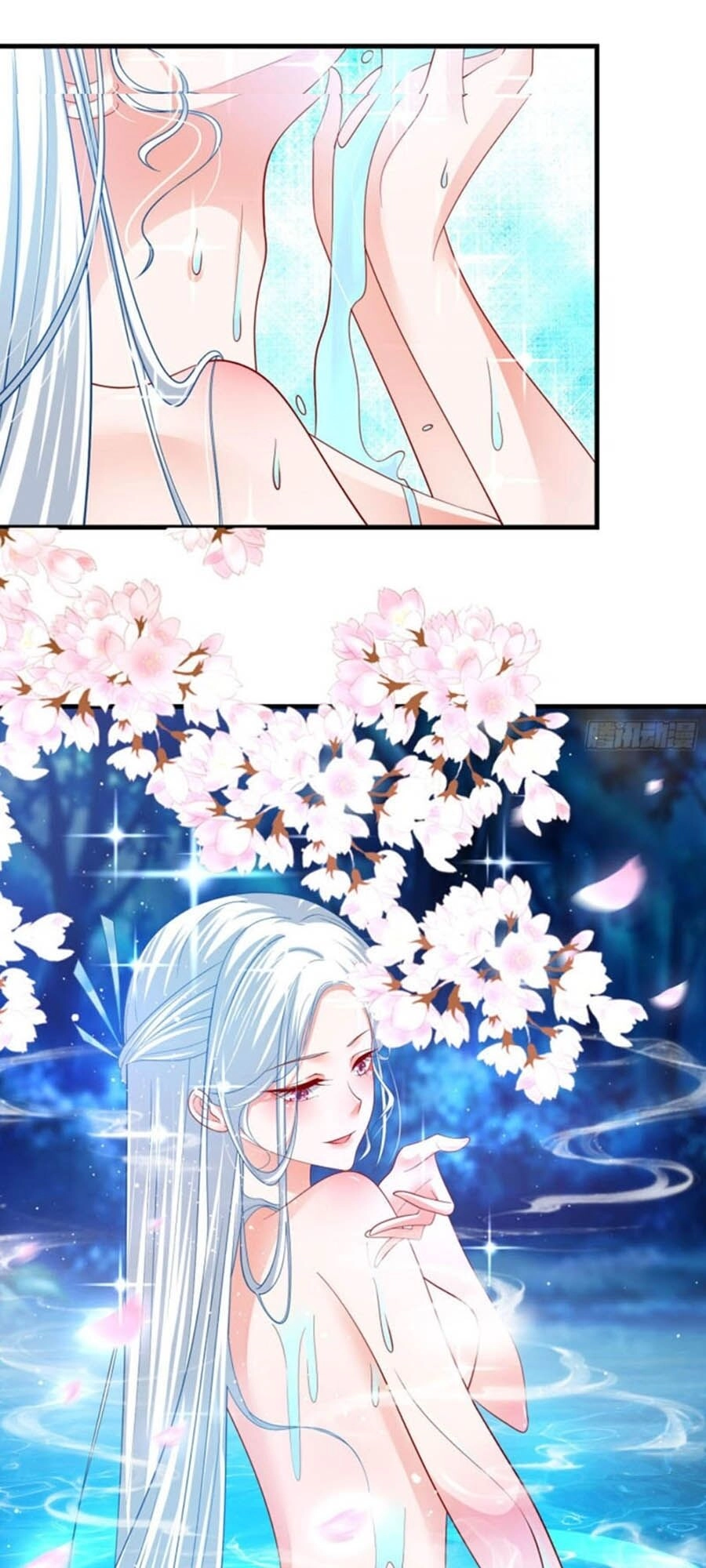 Dưỡng Thú Vi Phi Chapter 57 - 14