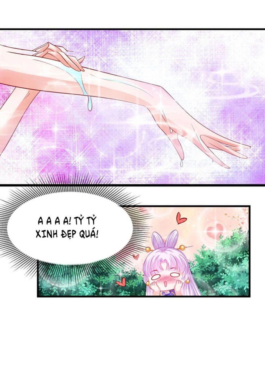 Dưỡng Thú Vi Phi Chapter 57 - 16