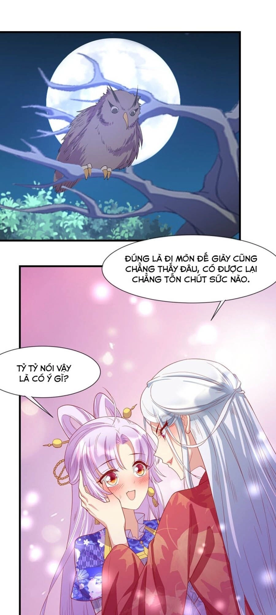 Dưỡng Thú Vi Phi Chapter 58 - 2