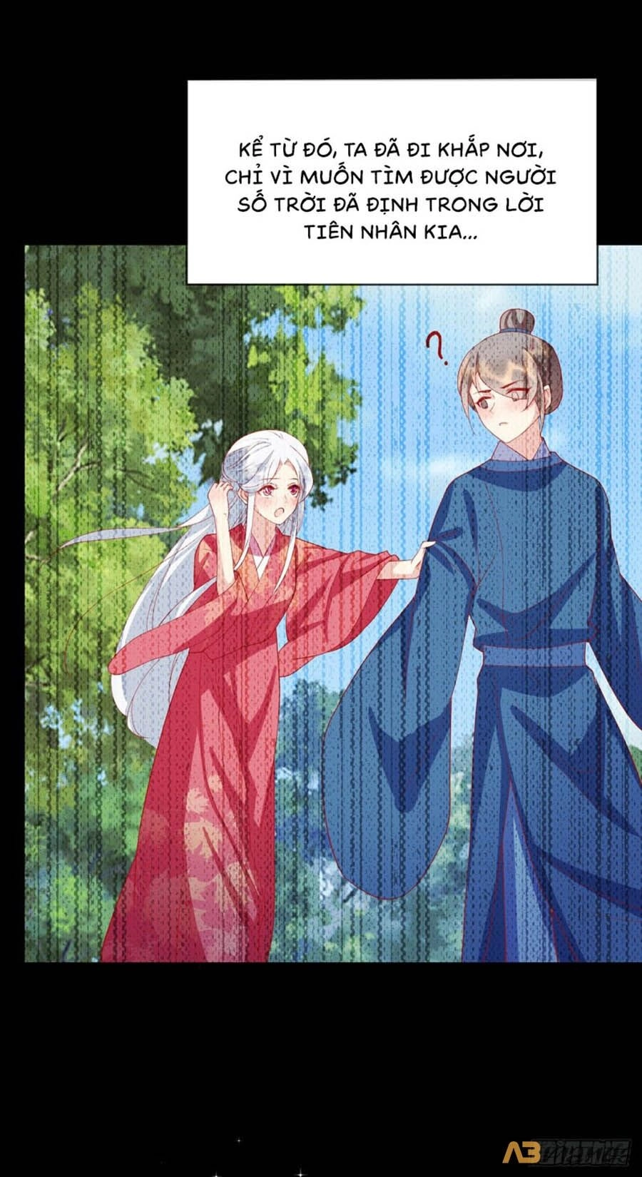 Dưỡng Thú Vi Phi Chapter 58 - 7