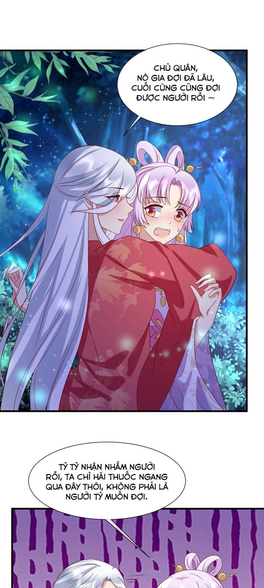Dưỡng Thú Vi Phi Chapter 58 - 10