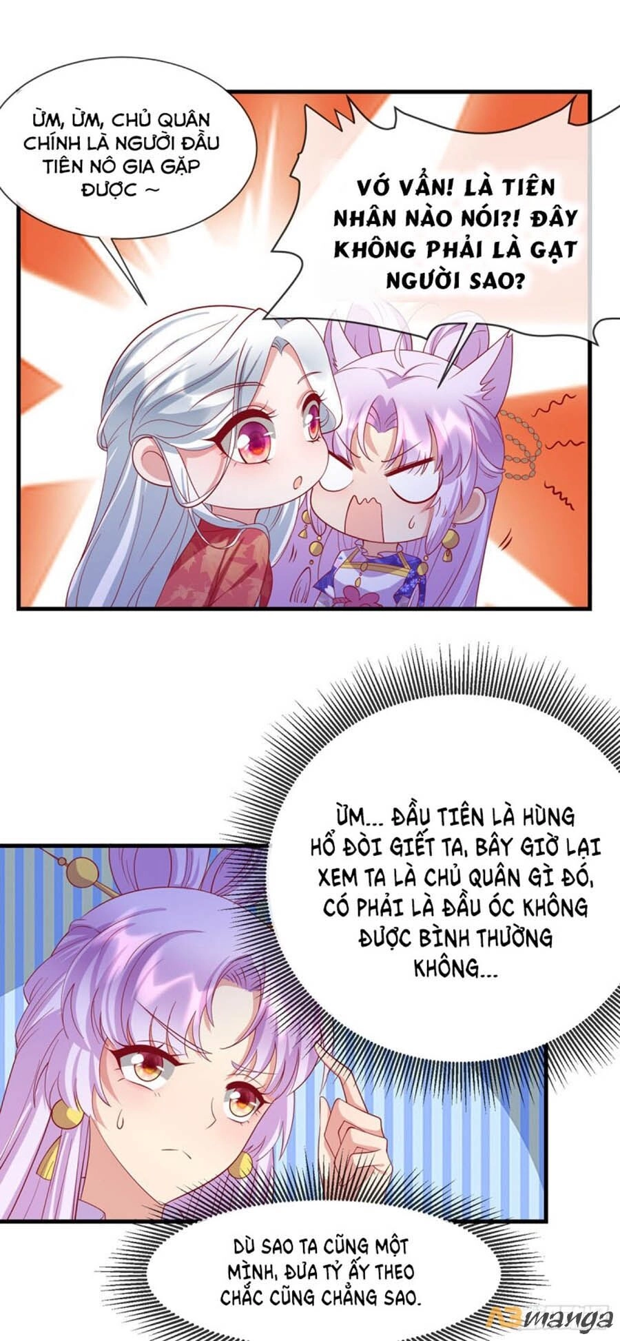 Dưỡng Thú Vi Phi Chapter 58 - 13