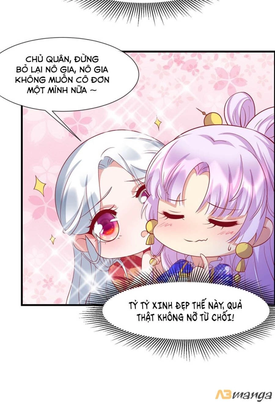 Dưỡng Thú Vi Phi Chapter 58 - 14