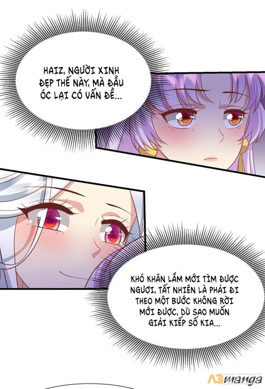 Dưỡng Thú Vi Phi Chapter 58 - 17