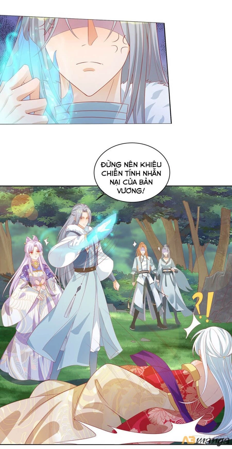 Dưỡng Thú Vi Phi Chapter 60 - 10