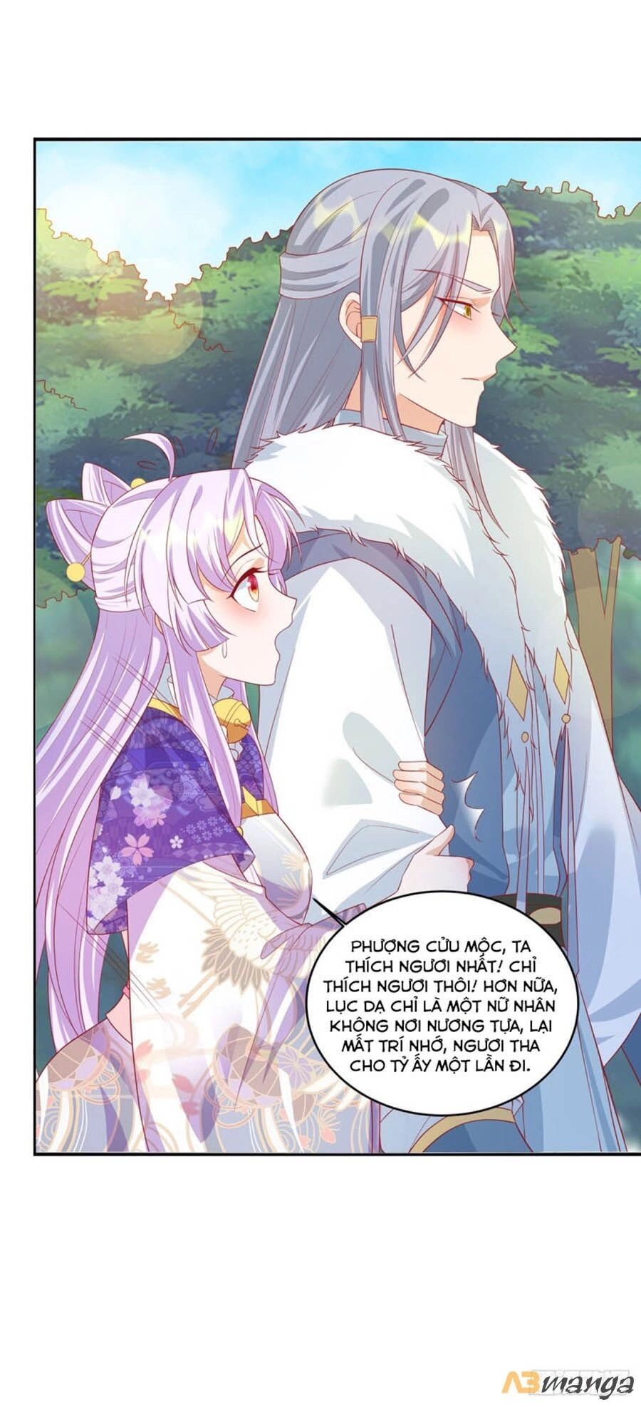 Dưỡng Thú Vi Phi Chapter 60 - 13