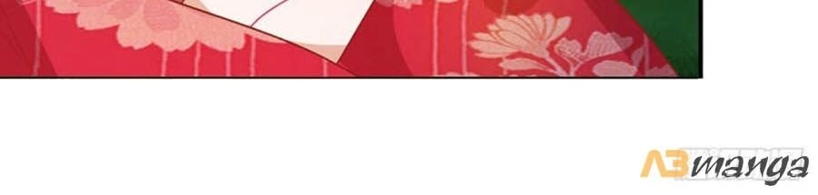 Dưỡng Thú Vi Phi Chapter 60 - 17