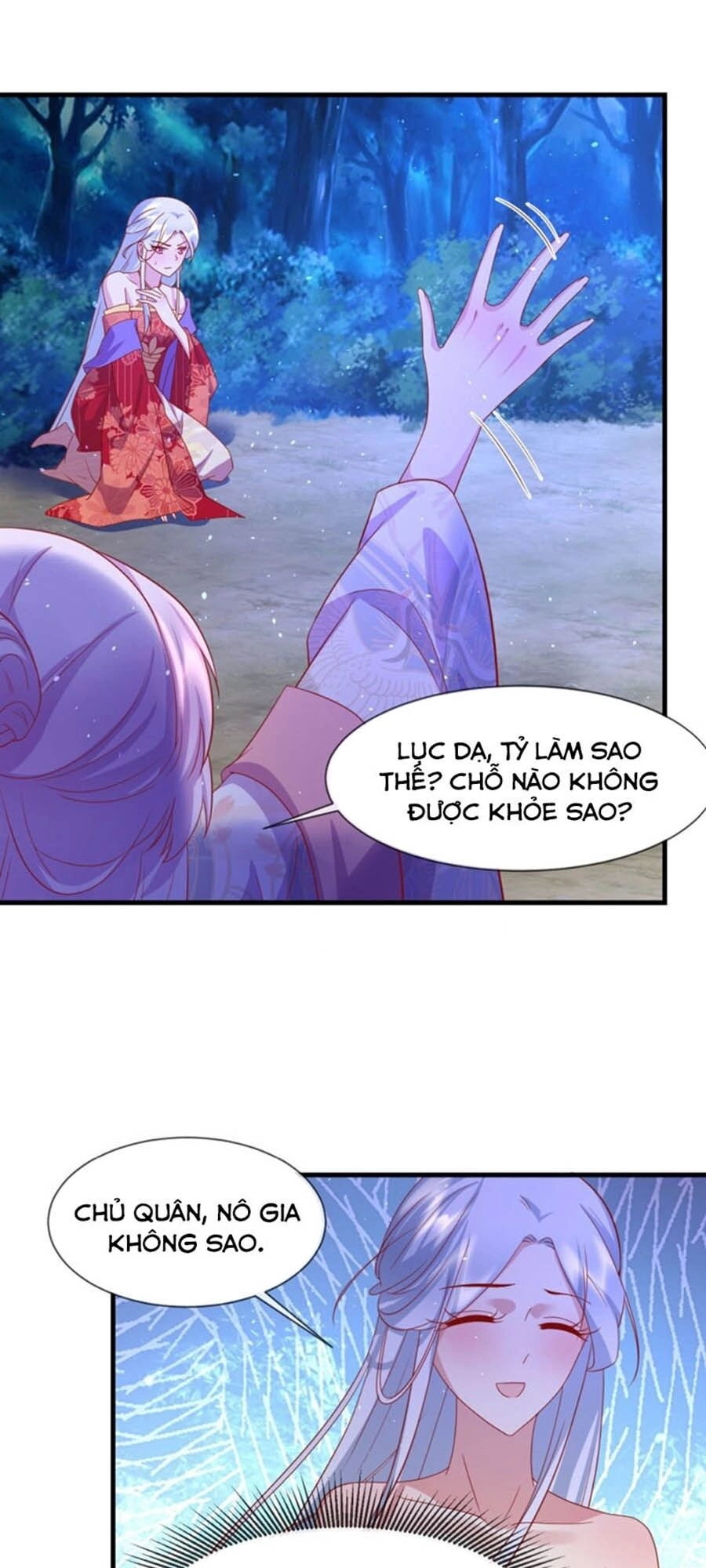 Dưỡng Thú Vi Phi Chapter 61 - 5