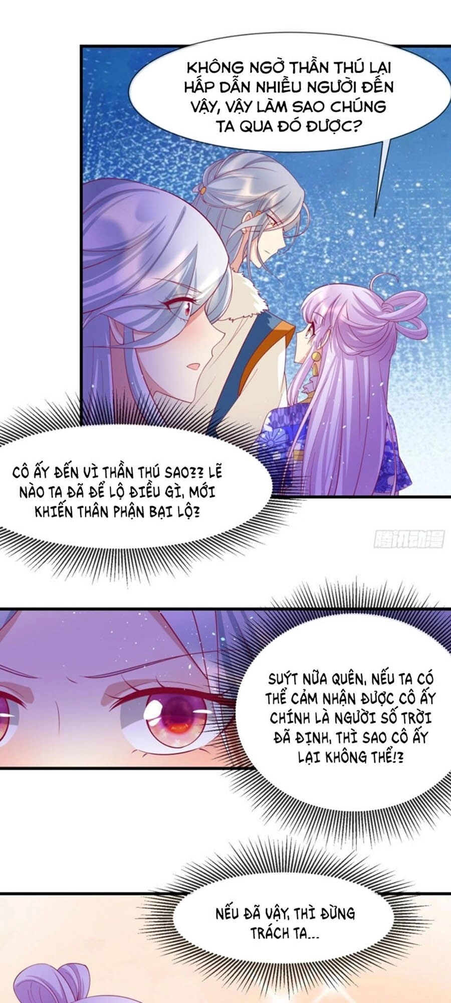 Dưỡng Thú Vi Phi Chapter 61 - 10