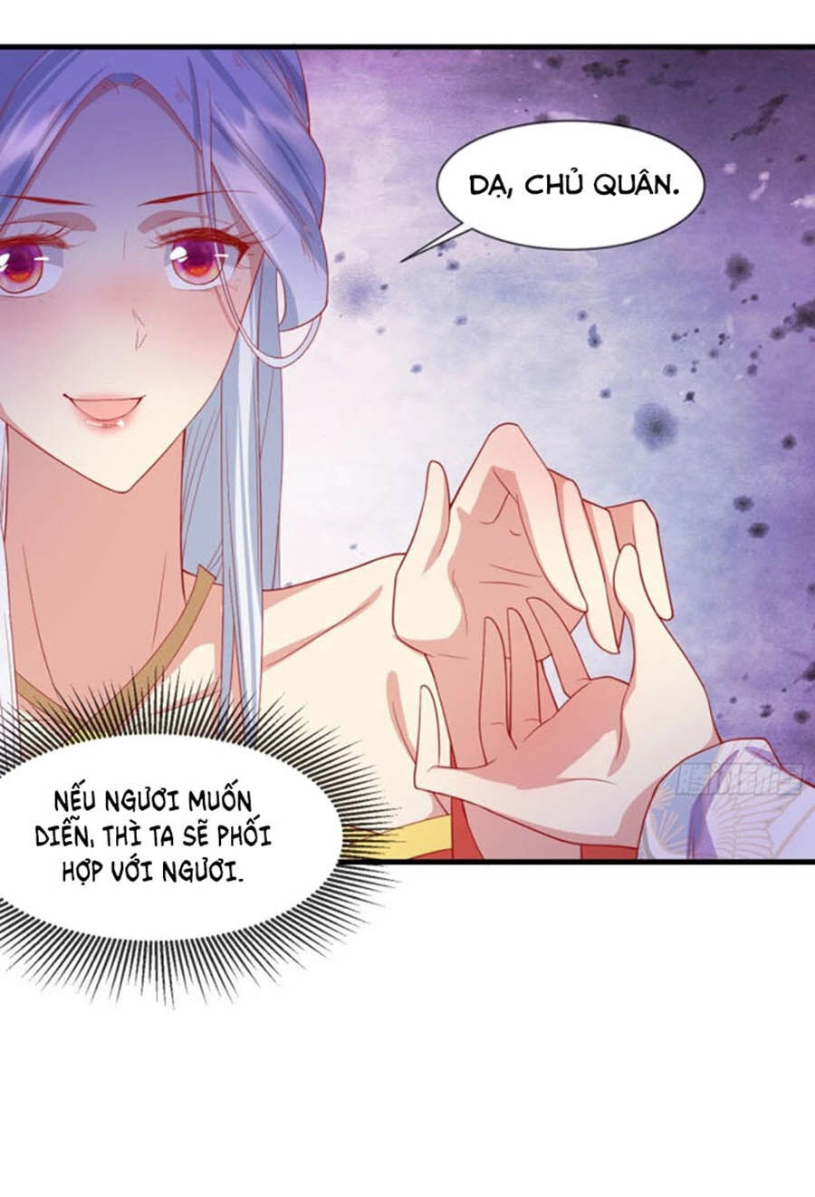 Dưỡng Thú Vi Phi Chapter 61 - 12