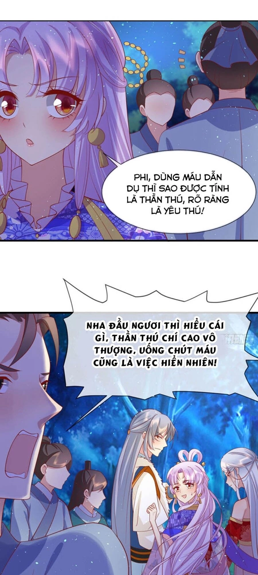 Dưỡng Thú Vi Phi Chapter 61 - 15