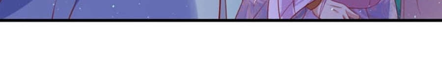 Dưỡng Thú Vi Phi Chapter 61 - 16