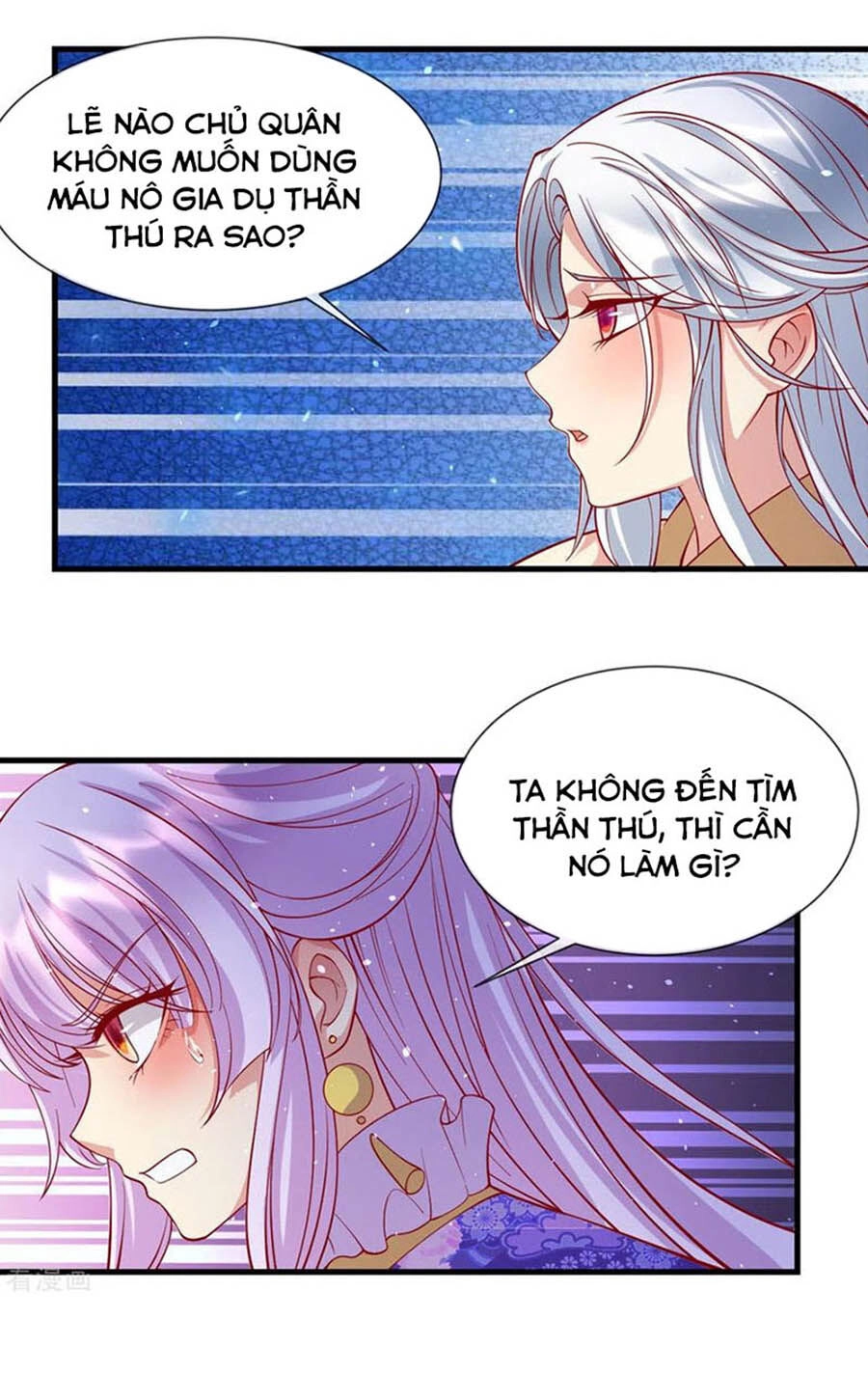 Dưỡng Thú Vi Phi Chapter 61 - 22