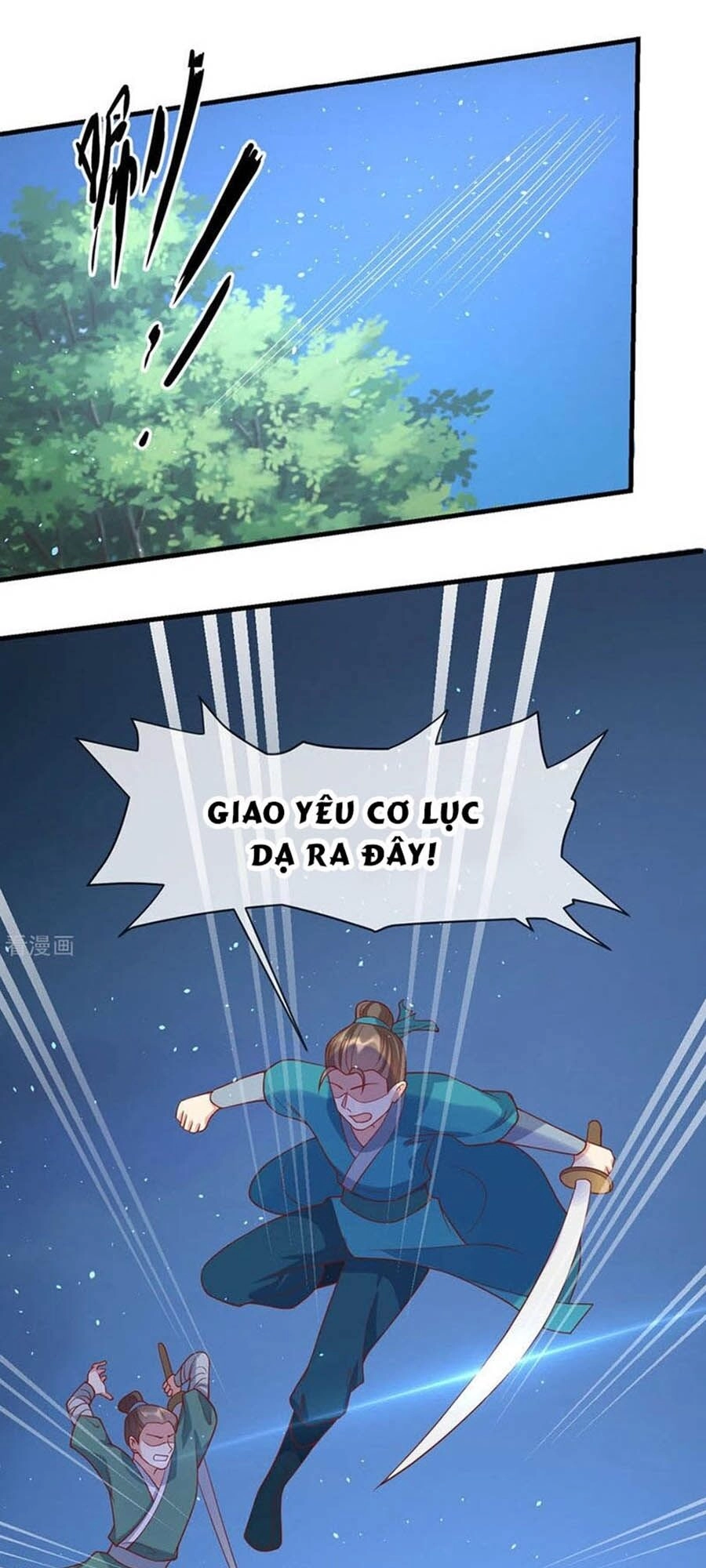 Dưỡng Thú Vi Phi Chapter 61 - 28