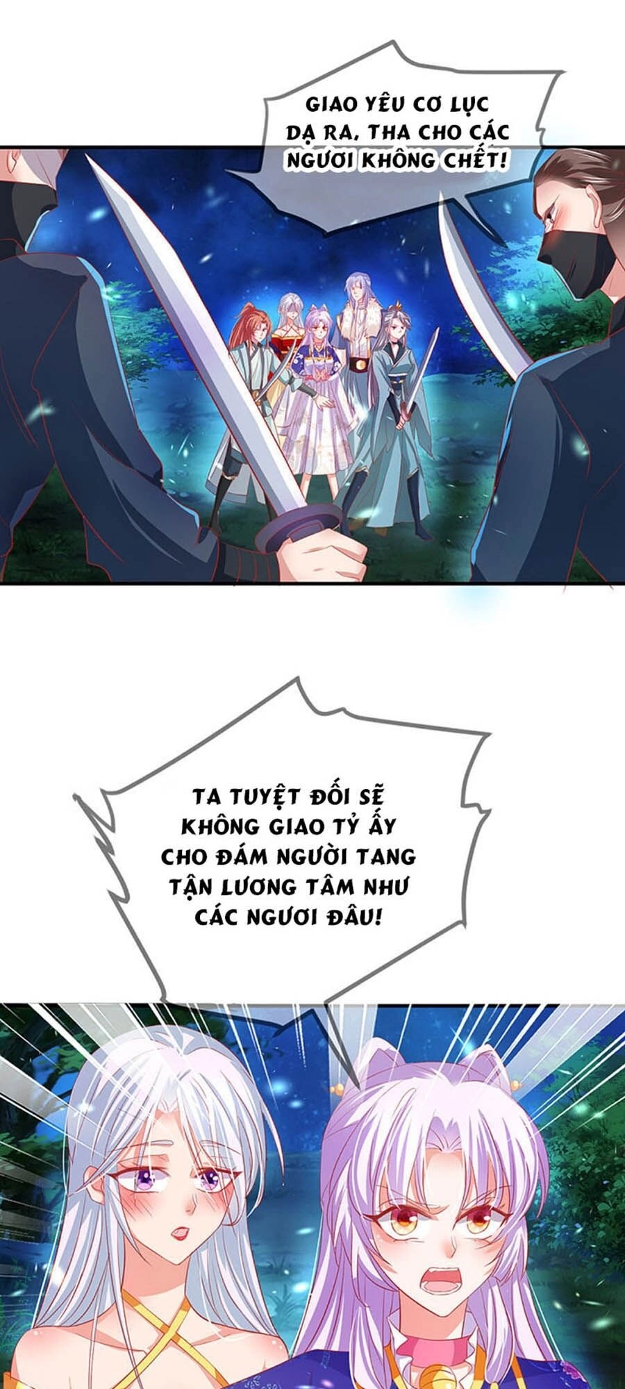 Dưỡng Thú Vi Phi Chapter 62 - 1