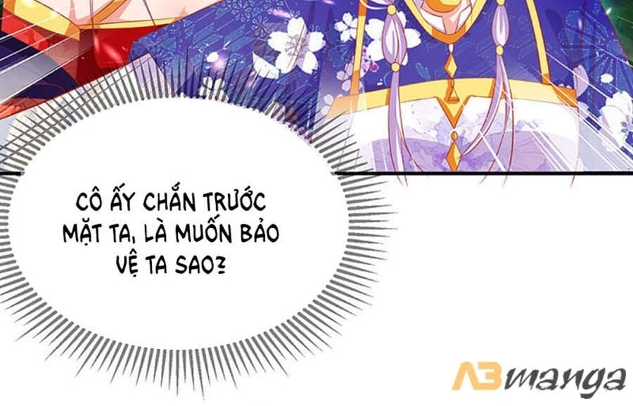 Dưỡng Thú Vi Phi Chapter 62 - 2