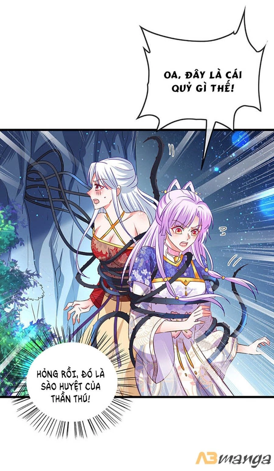 Dưỡng Thú Vi Phi Chapter 62 - 14