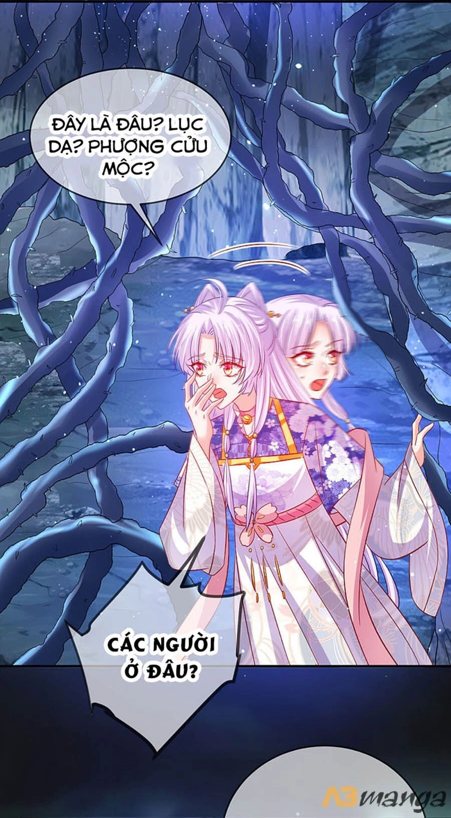 Dưỡng Thú Vi Phi Chapter 62 - 20