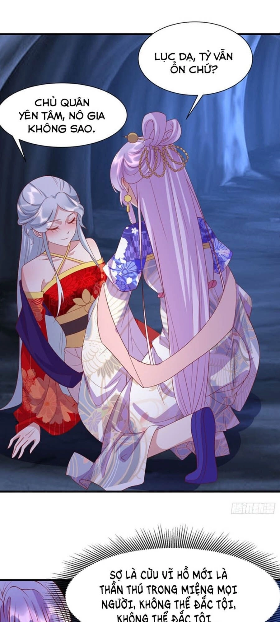 Dưỡng Thú Vi Phi Chapter 63 - 23