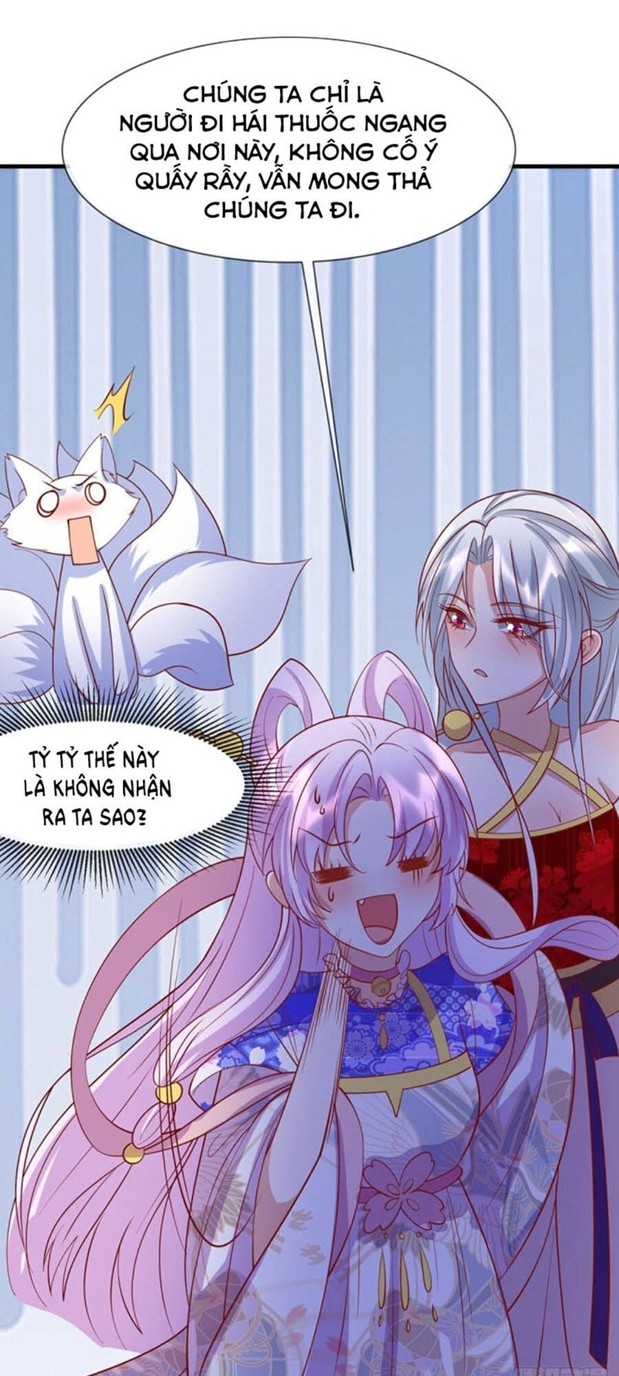 Dưỡng Thú Vi Phi Chapter 63 - 25