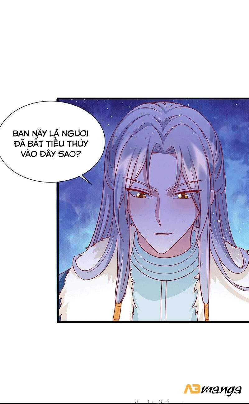 Dưỡng Thú Vi Phi Chapter 64 - 3