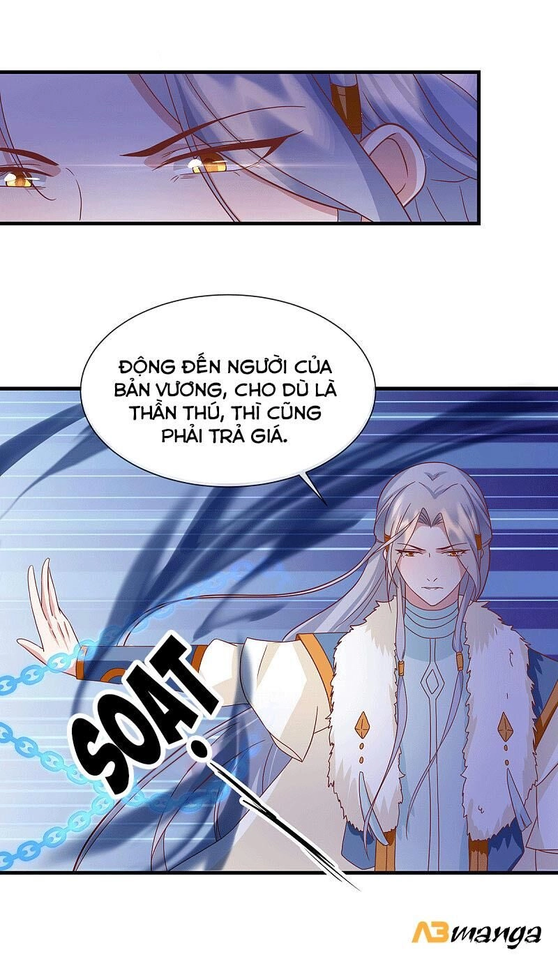 Dưỡng Thú Vi Phi Chapter 64 - 5